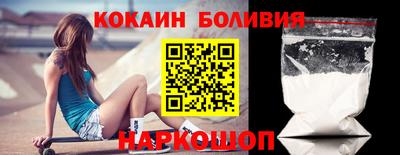метадон Кумертау