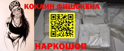 амф Кулебаки