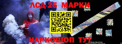 метадон Кумертау