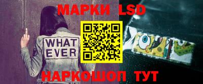 гашишное масло Краснознаменск