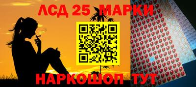 метадон Кумертау