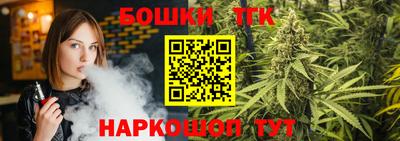 кокс Краснодар