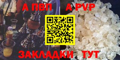 кокс Краснодар