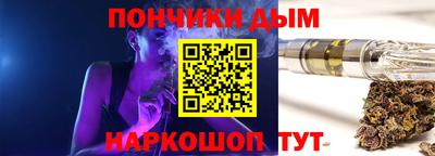 метадон Кумертау