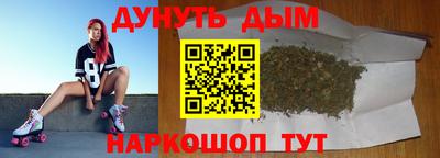 мдпв Кунгур