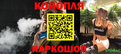 кокс Краснодар