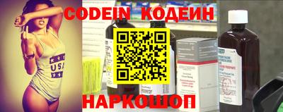 кокс Краснодар