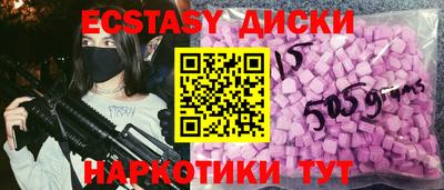 кокс Краснодар