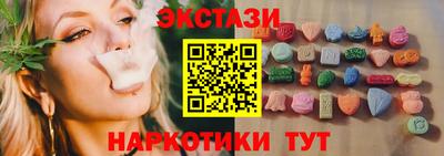 амф Кулебаки