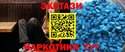 амф Кулебаки