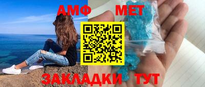 кокс Краснодар