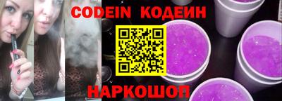 амф Кулебаки