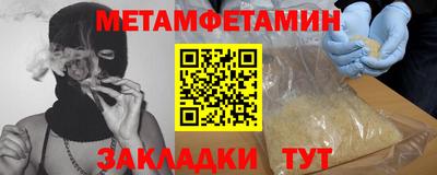 мдпв Кунгур