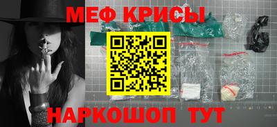 метадон Кумертау