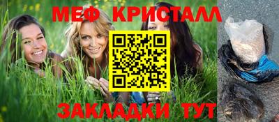 кокс Краснодар