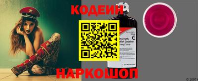 кокс Краснодар